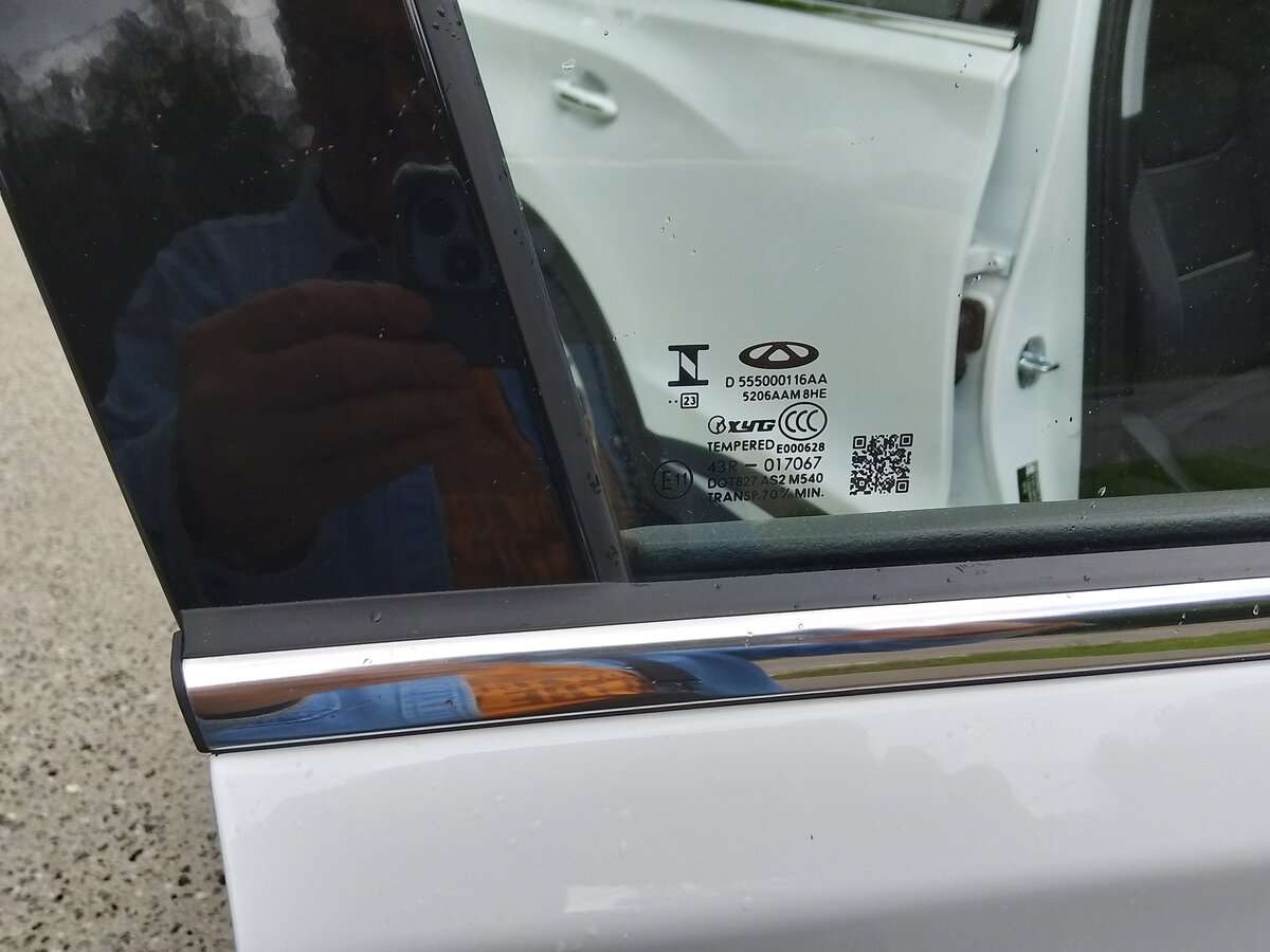 Chery Tiggo 7 Pro Max с пробегом — 2023 год. Фото: #10