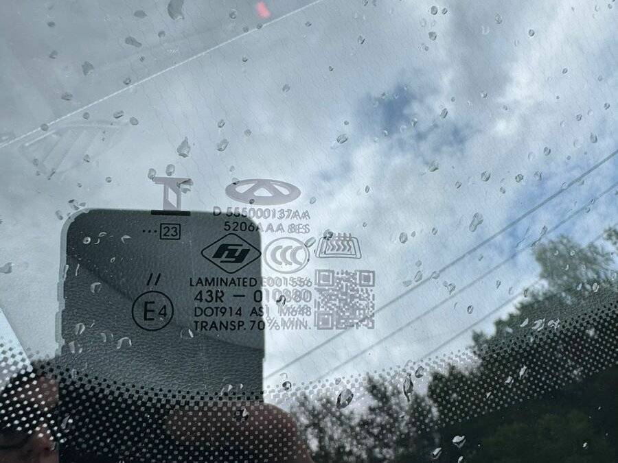 Chery Tiggo 7 Pro Max с пробегом — 2023 год. Фото: #17