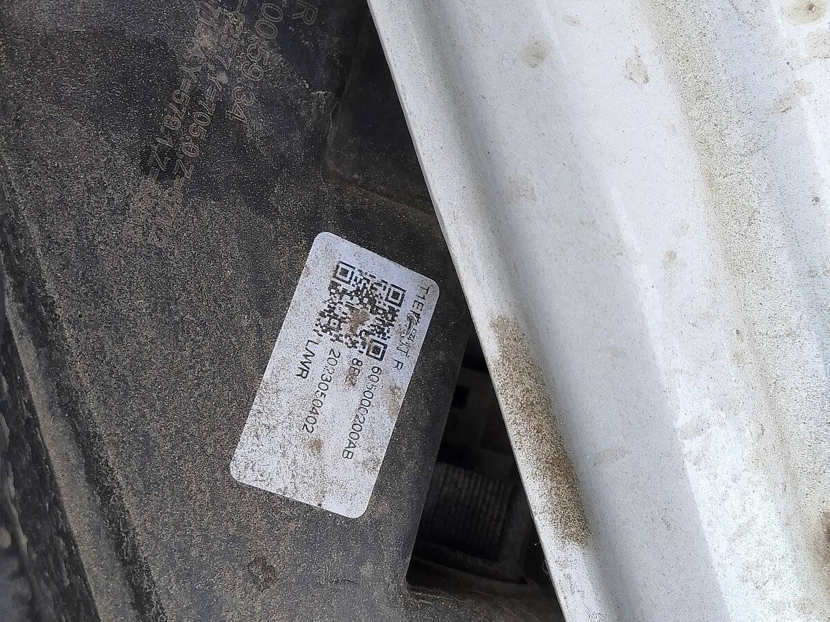 Chery Tiggo 7 Pro Max с пробегом — 2023 год. Фото: #19