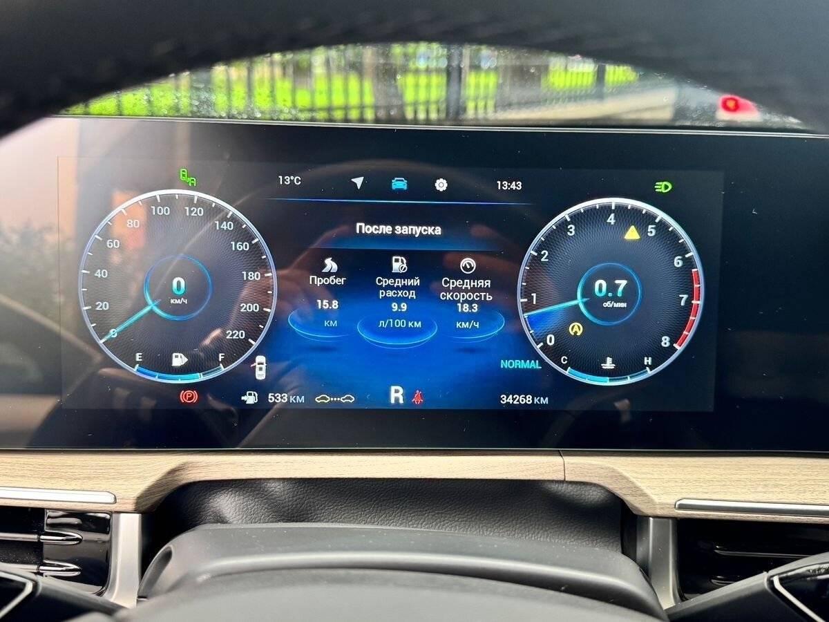 Chery Arrizo 8 с пробегом — 2023 год. Фото: #5