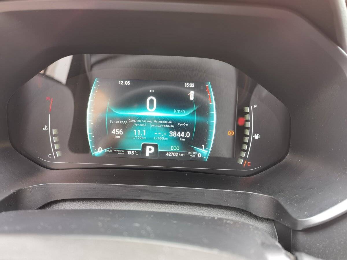 Chery Tiggo 7 Pro с пробегом — 2022 год. Фото: #15