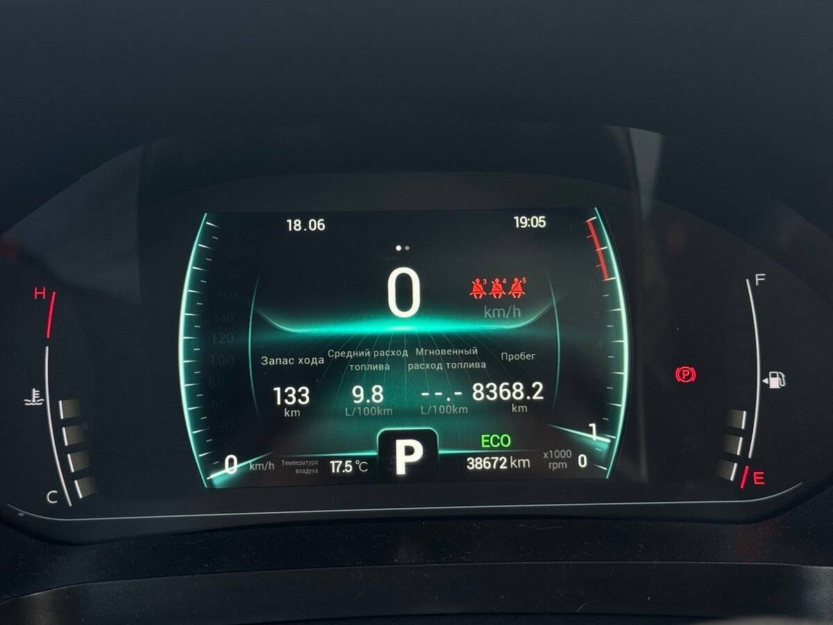 Chery Tiggo 7 Pro с пробегом — 2022 год. Фото: #7