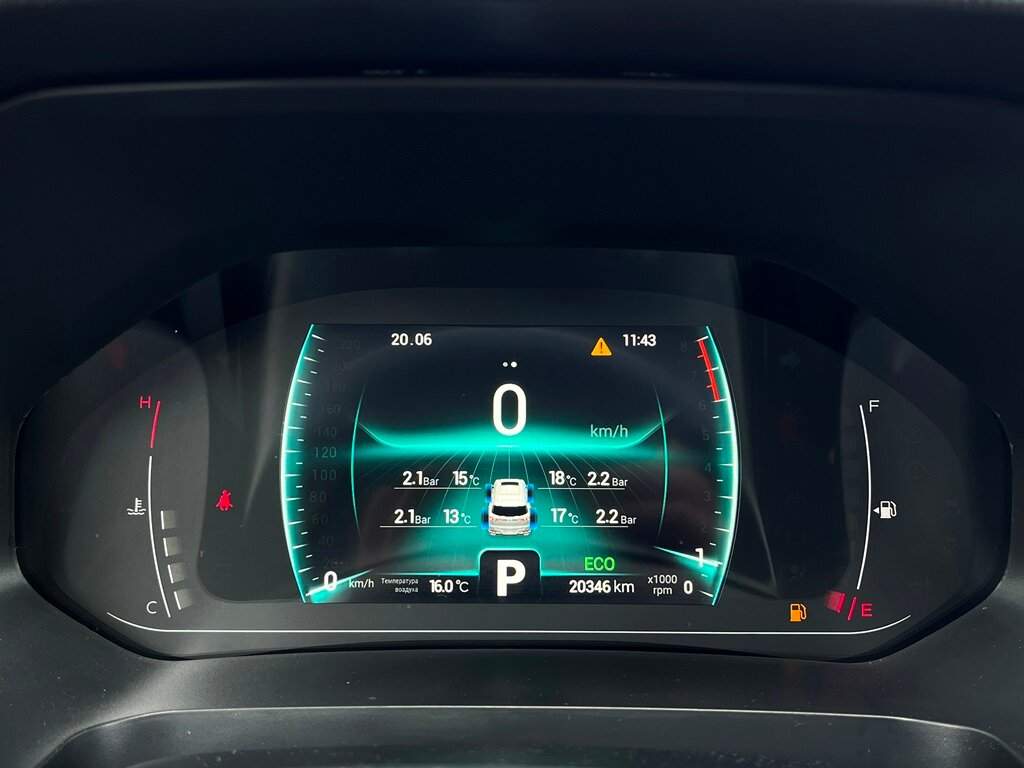 Chery Tiggo 7 Pro с пробегом — 2023 год. Фото: #25