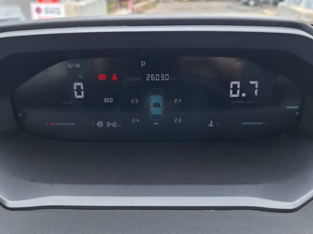 Changan CS55 Plus с пробегом — 2023 год. Фото: #8