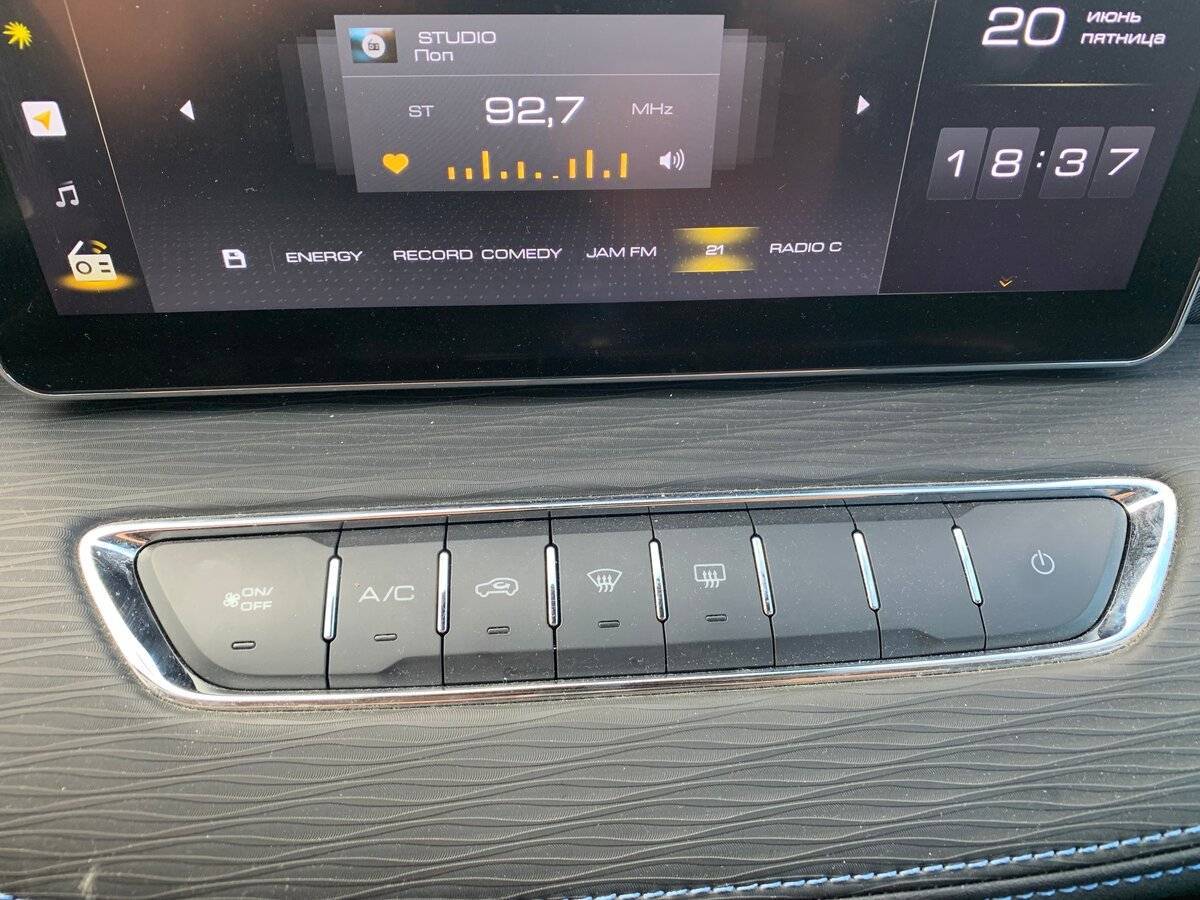 Haval Jolion с пробегом — 2024 год. Фото: #15