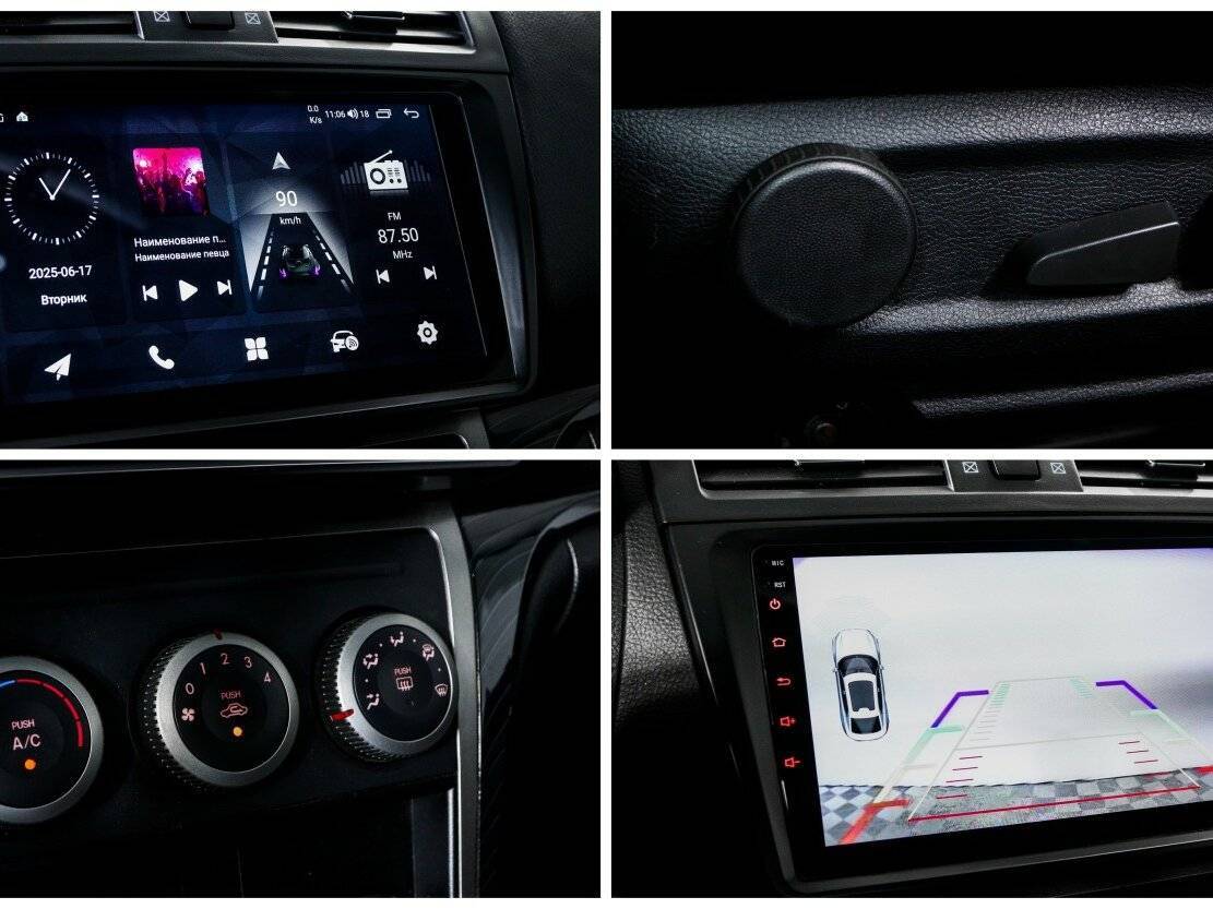 Mazda 6 с пробегом — 2009 год. Фото: #19