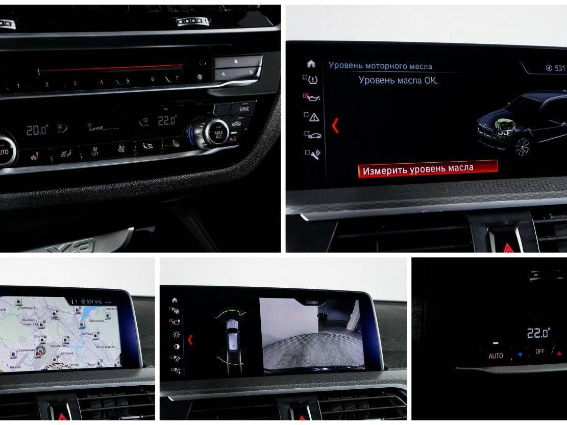 BMW X3 с пробегом — 2019 год. Фото: #20