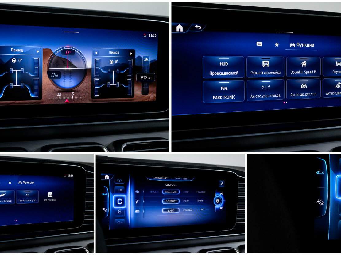 Mercedes-Benz GLE Coupe AMG с пробегом — 2023 год. Фото: #25