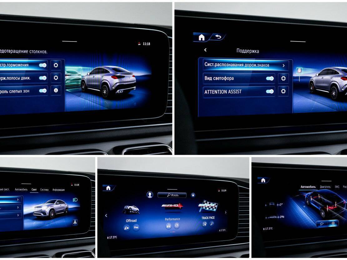 Mercedes-Benz GLE Coupe AMG с пробегом — 2023 год. Фото: #26