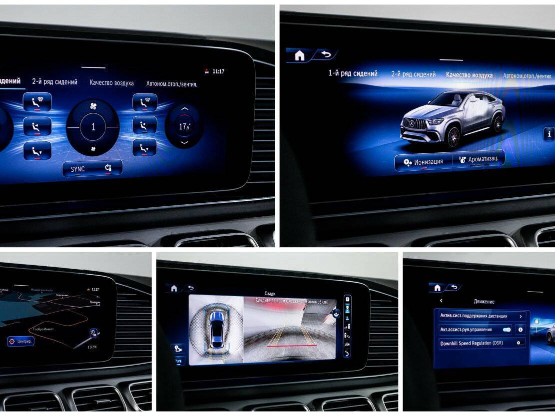 Mercedes-Benz GLE Coupe AMG с пробегом — 2023 год. Фото: #27