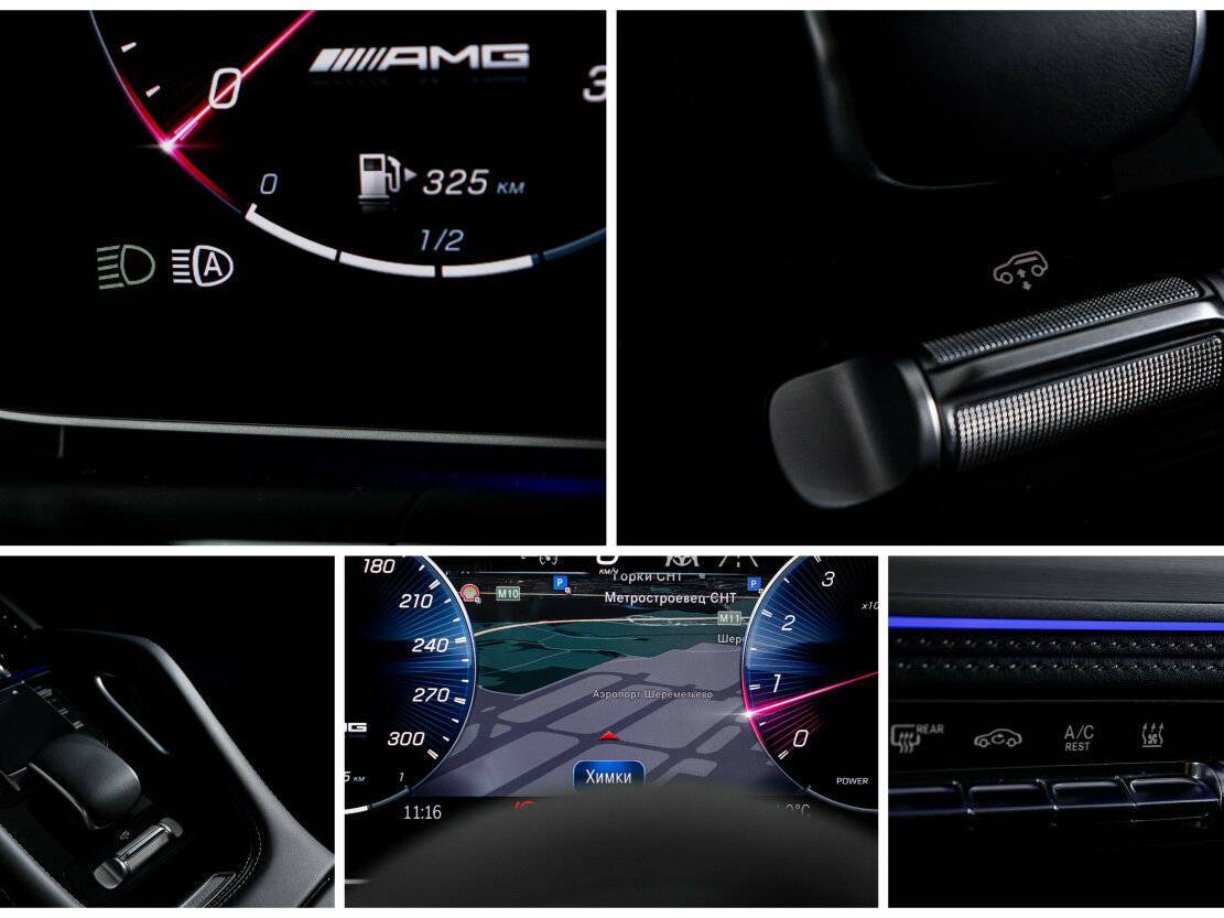 Mercedes-Benz GLE Coupe AMG с пробегом — 2023 год. Фото: #28