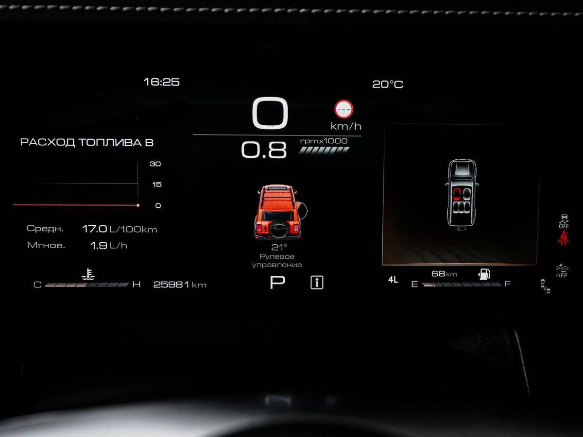 Tank 300 с пробегом — 2023 год. Фото: #10