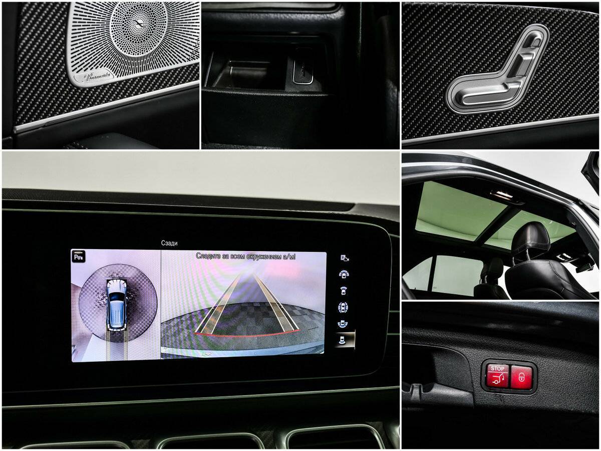 Mercedes-Benz GLE AMG с пробегом — 2019 год. Фото: #14