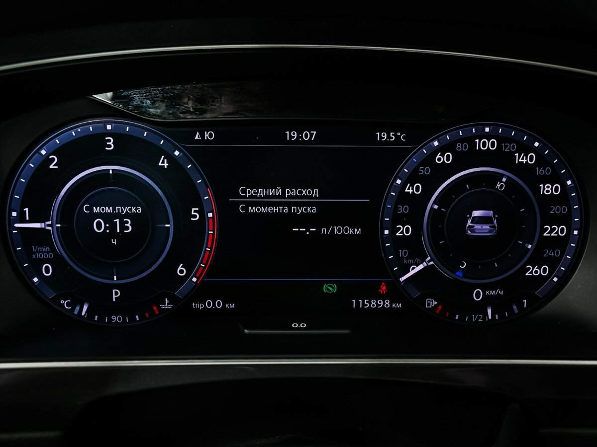 Volkswagen Tiguan с пробегом — 2017 год. Фото: #9