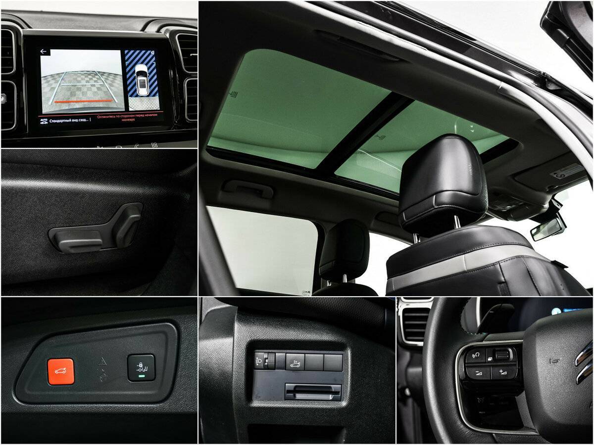 Citroen C5 Aircross с пробегом — 2022 год. Фото: #15