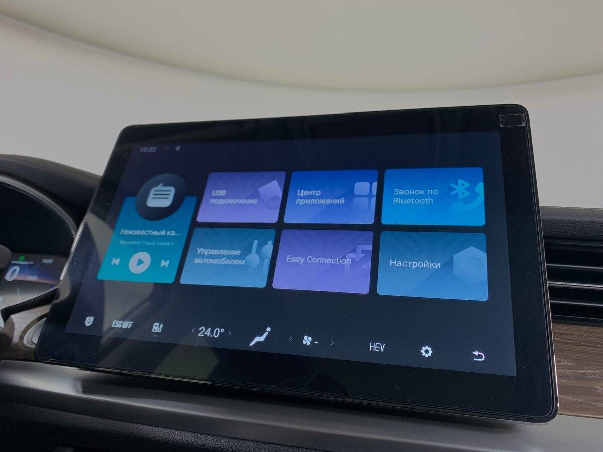 Skywell HT-i с пробегом — 2023 год. Фото: #15