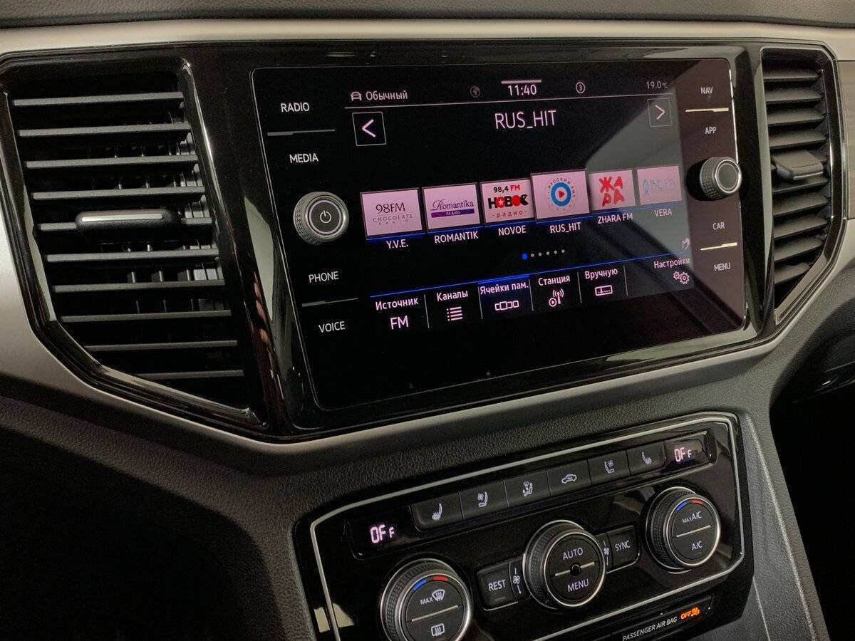 Volkswagen Teramont с пробегом — 2021 год. Фото: #15