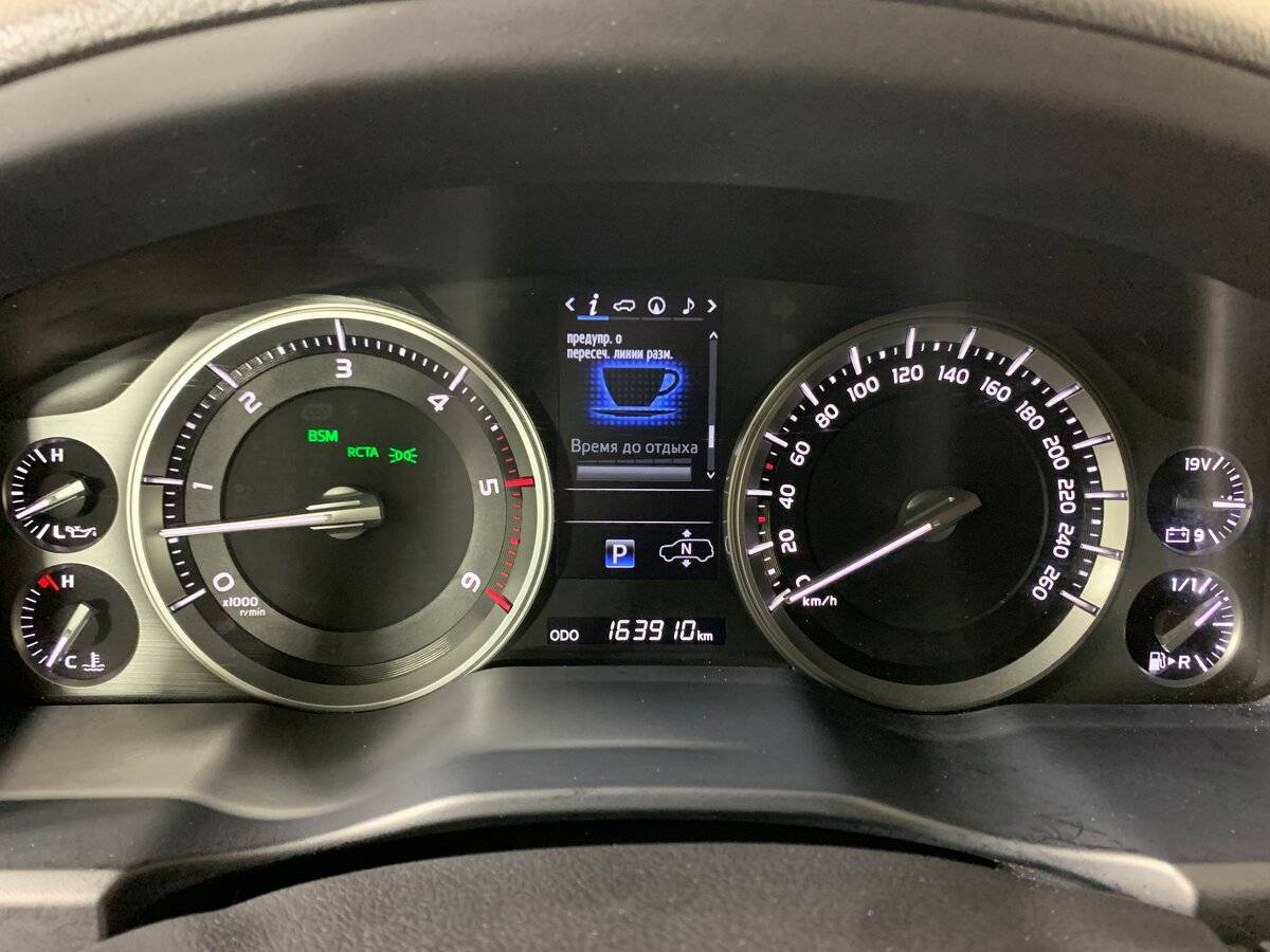 Toyota Land Cruiser с пробегом — 2020 год. Фото: #14