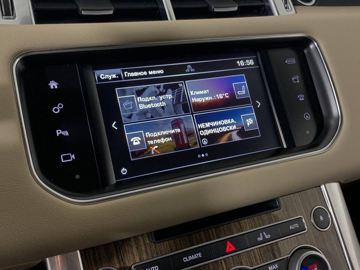 Land Rover Range Rover Sport с пробегом — 2016 год. Фото: #15