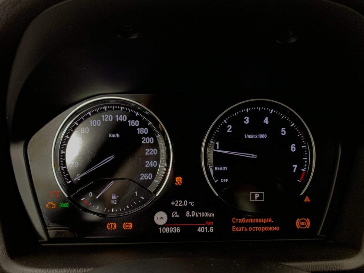 BMW X2 с пробегом — 2020 год. Фото: #14