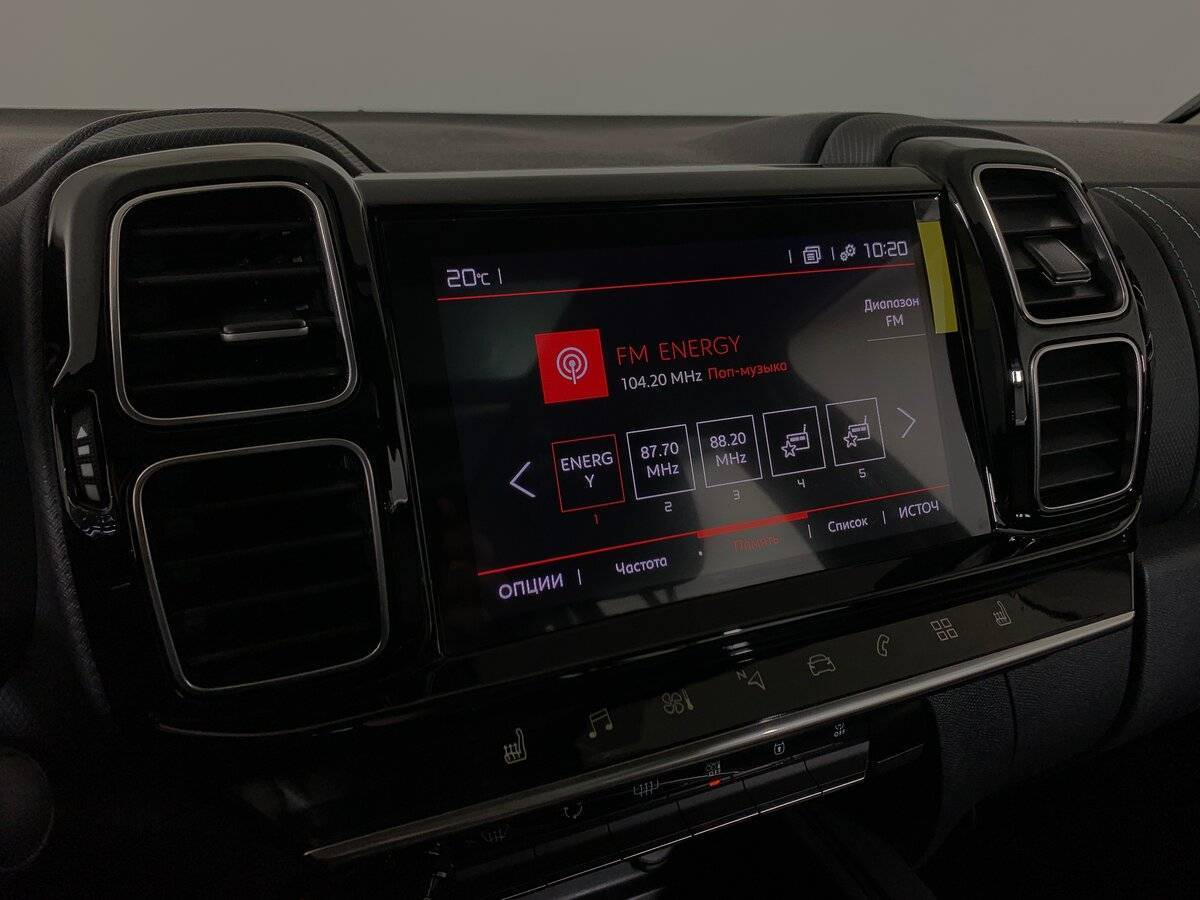 Citroen C5 Aircross с пробегом — 2023 год. Фото: #14