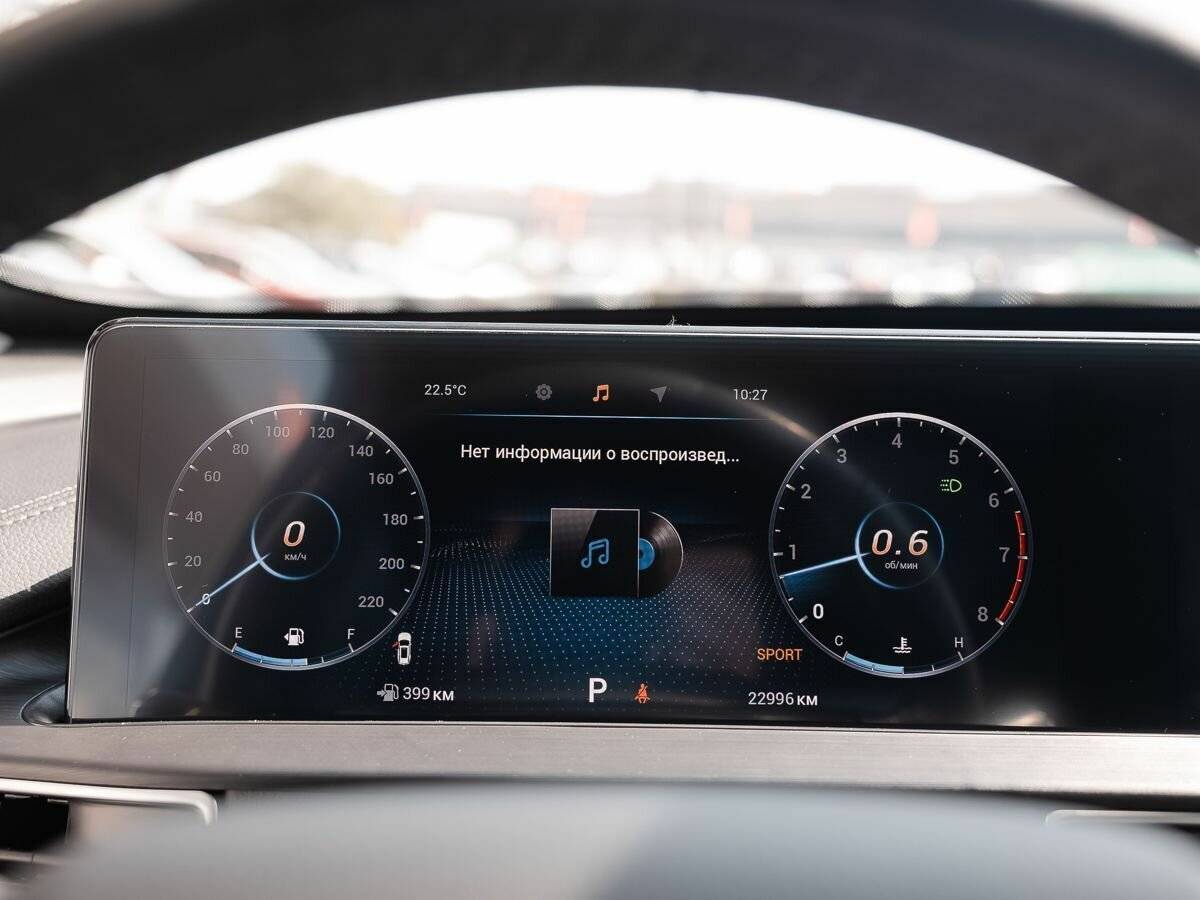 Chery Tiggo 7 Pro Max с пробегом — 2024 год. Фото: #6