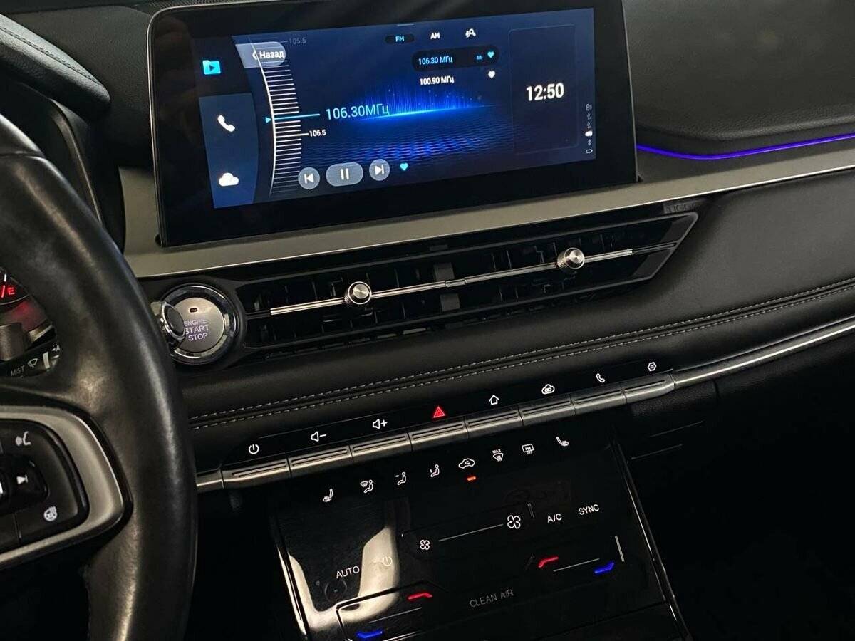 Chery Tiggo 7 Pro с пробегом — 2022 год. Фото: #12