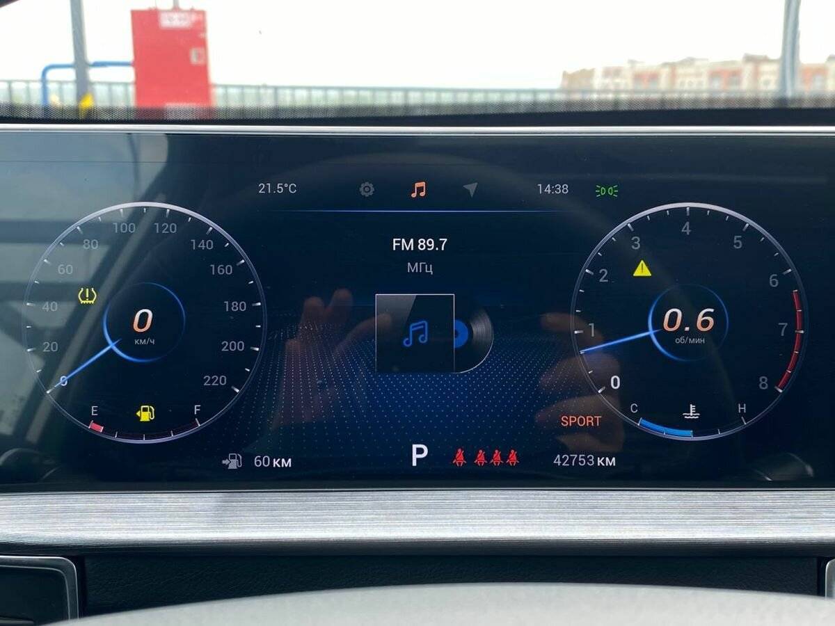 Chery Tiggo 7 Pro Max с пробегом — 2023 год. Фото: #11