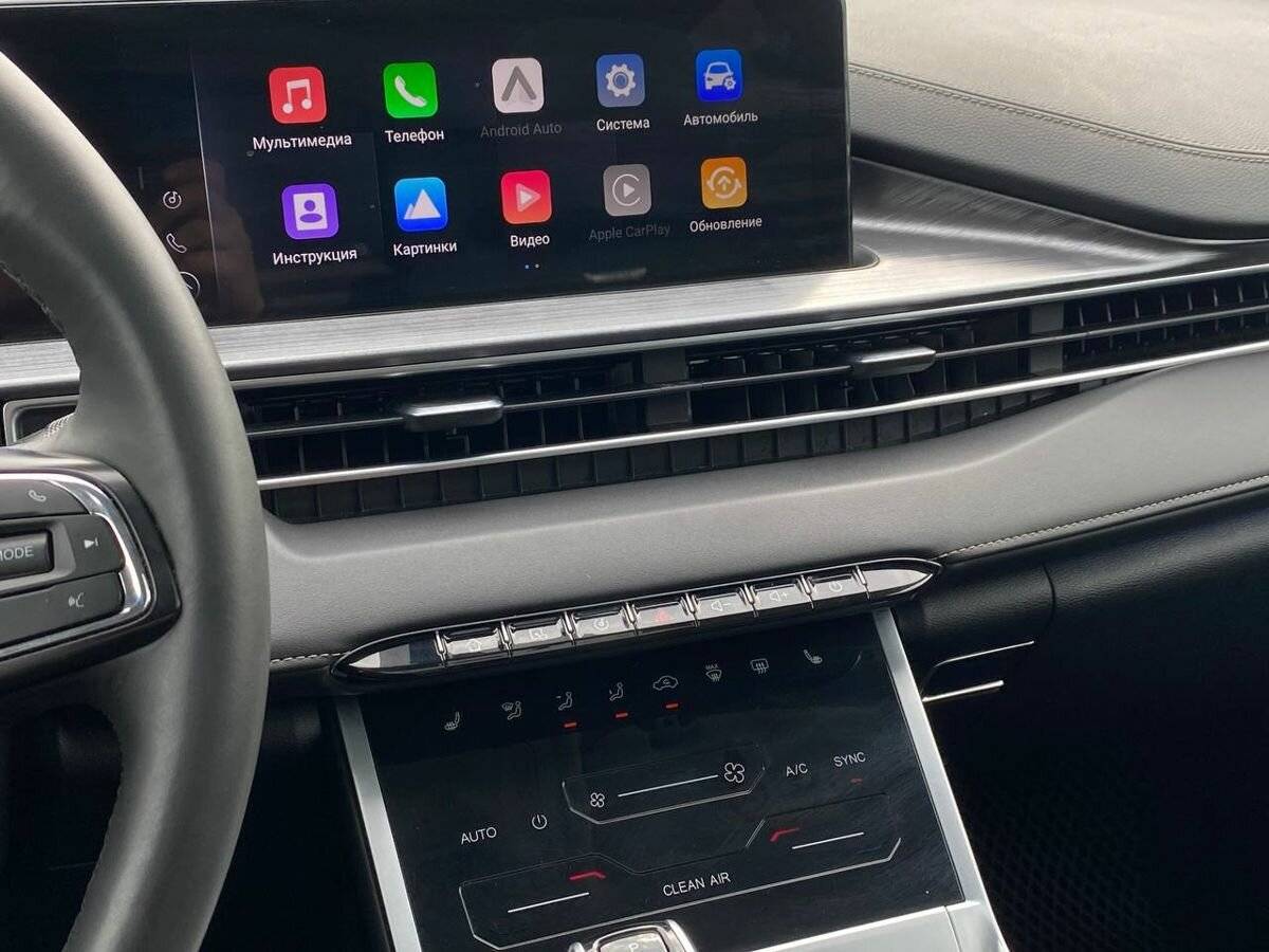 Chery Tiggo 7 Pro Max с пробегом — 2023 год. Фото: #12