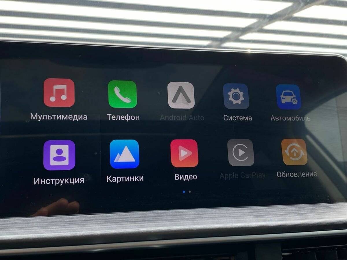 Chery Tiggo 7 Pro Max с пробегом — 2023 год. Фото: #13