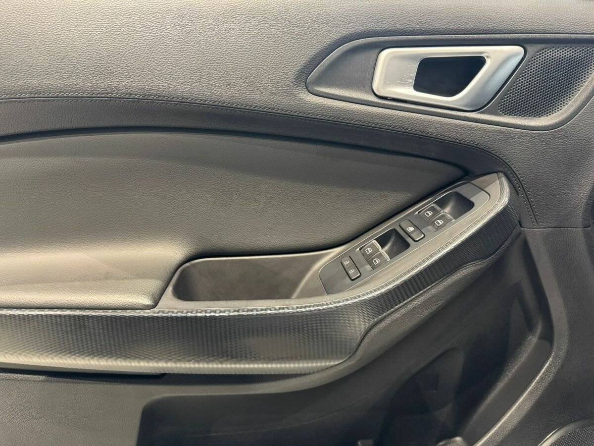 Chery Tiggo 4 с пробегом — 2021 год. Фото: #17