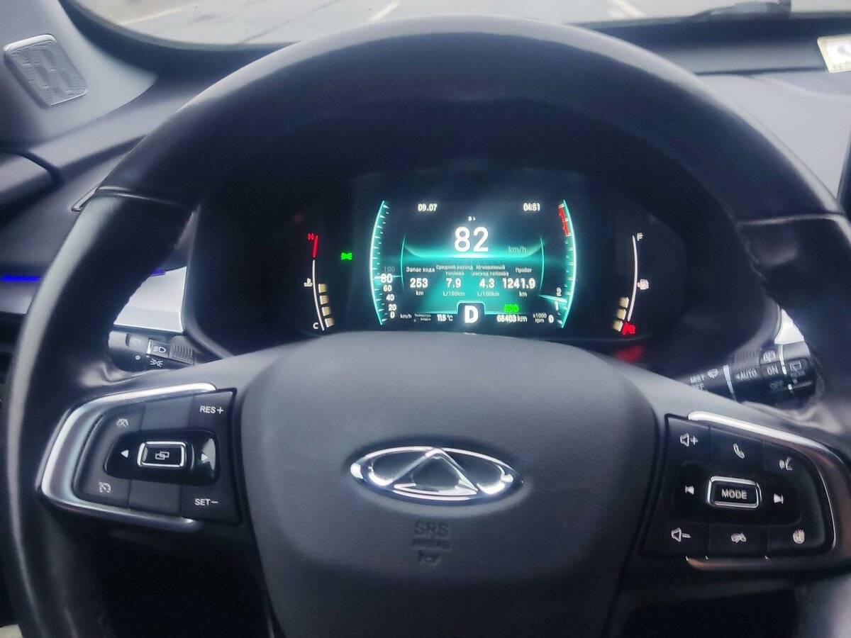 Chery Tiggo 7 Pro с пробегом — 2020 год. Фото: #3