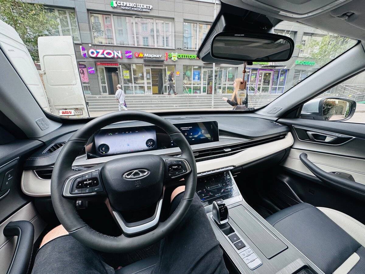 Chery Tiggo 4 Pro с пробегом — 2024 год. Фото: #2