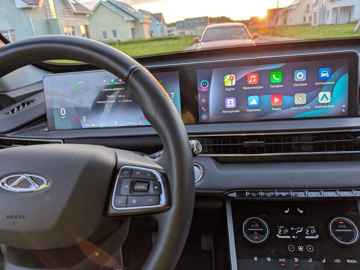 Chery Tiggo 7 Pro Max с пробегом — 2024 год. Фото: #5