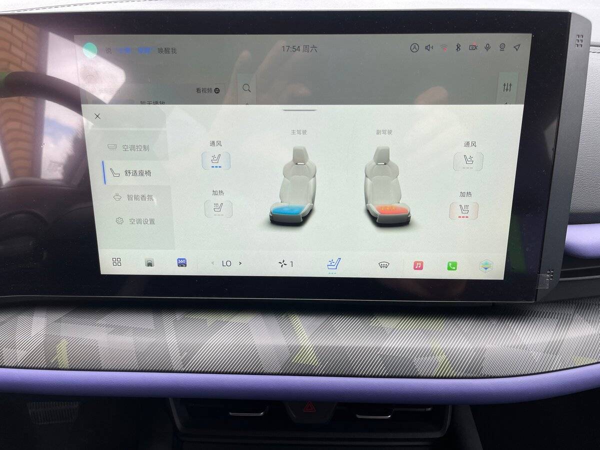 Changan UNI-T с пробегом — 2023 год. Фото: #21