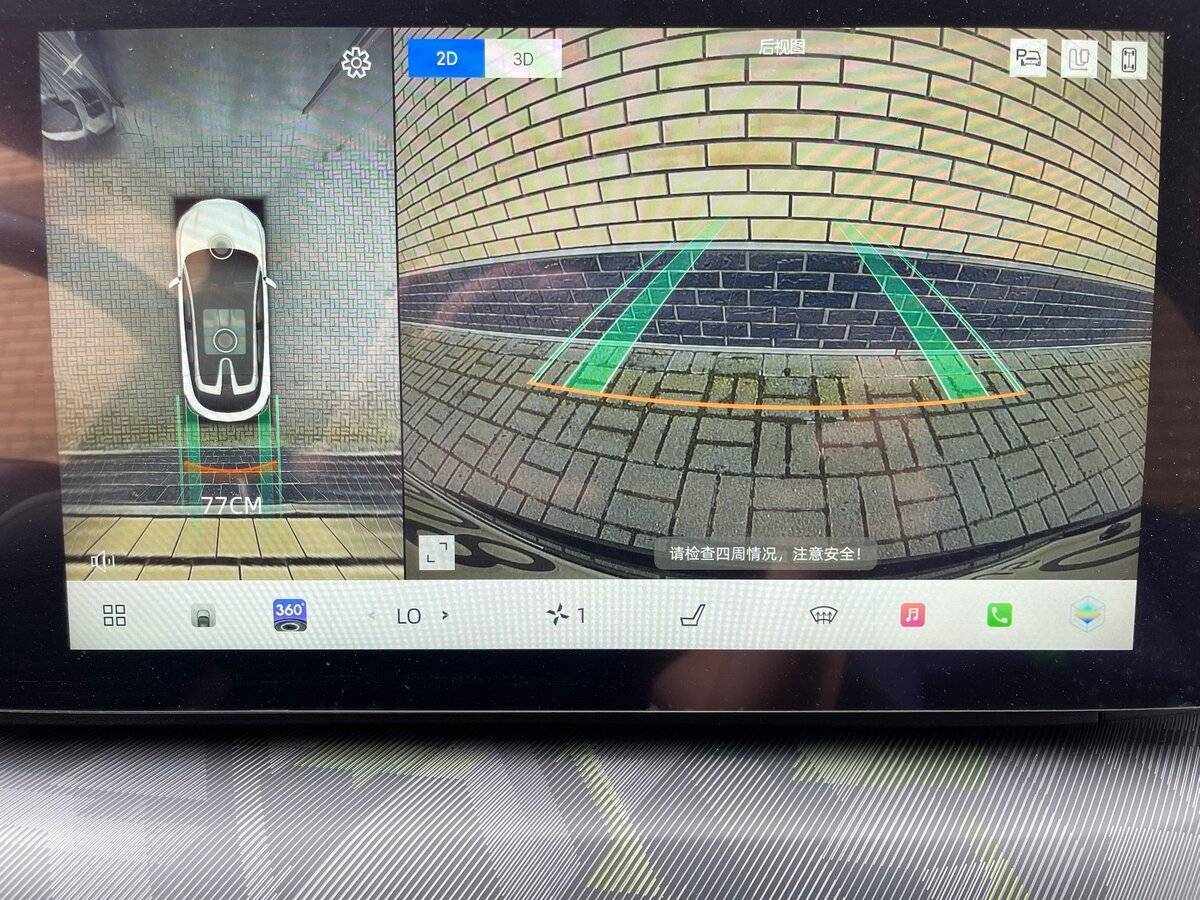 Changan UNI-T с пробегом — 2023 год. Фото: #24