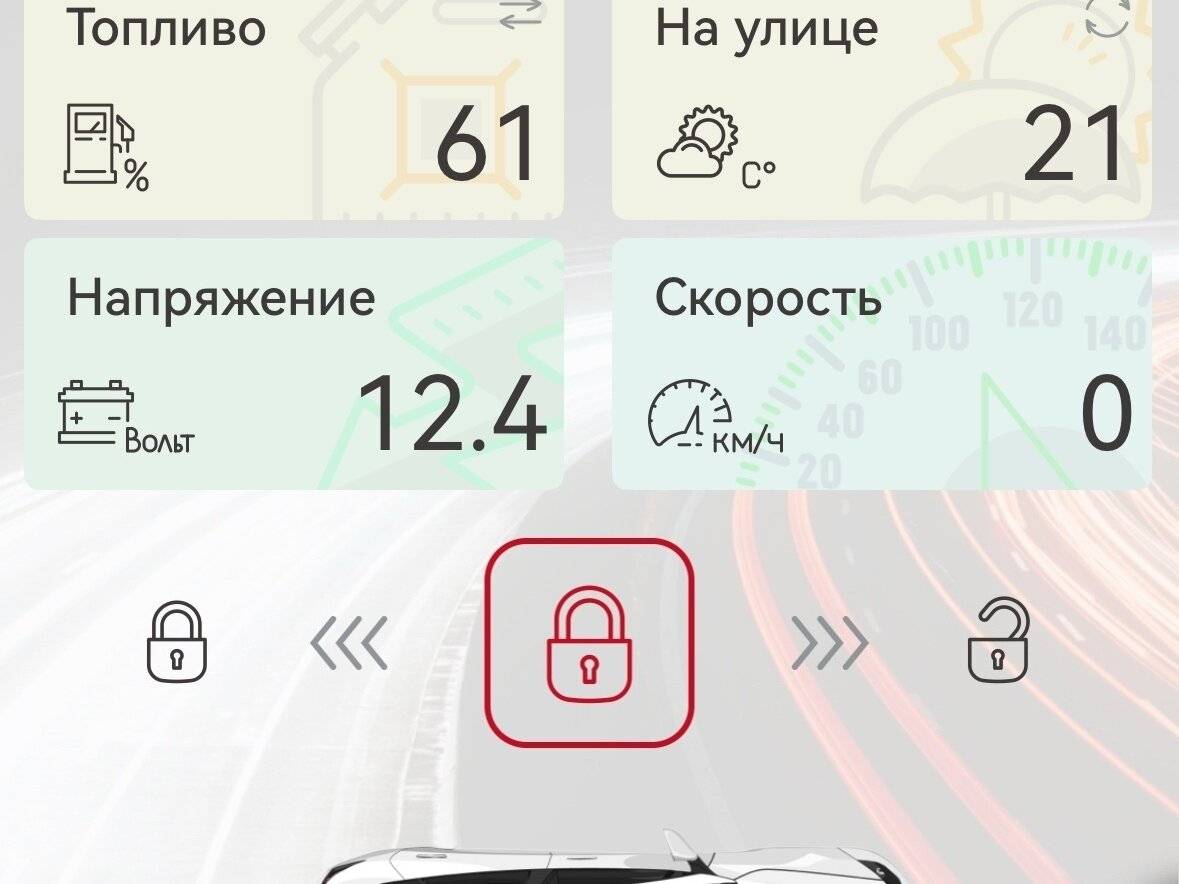 Chery Tiggo 7 Pro Max с пробегом — 2024 год. Фото: #10