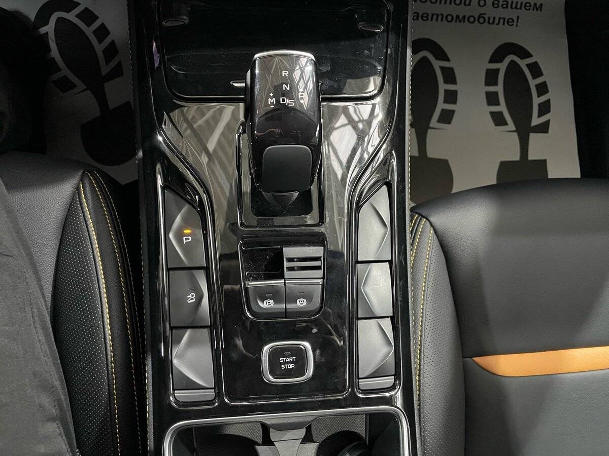 FAW Bestune T77 с пробегом — 2023 год. Фото: #14