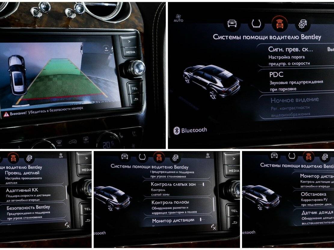 Bentley Bentayga с пробегом — 2016 год. Фото: #23