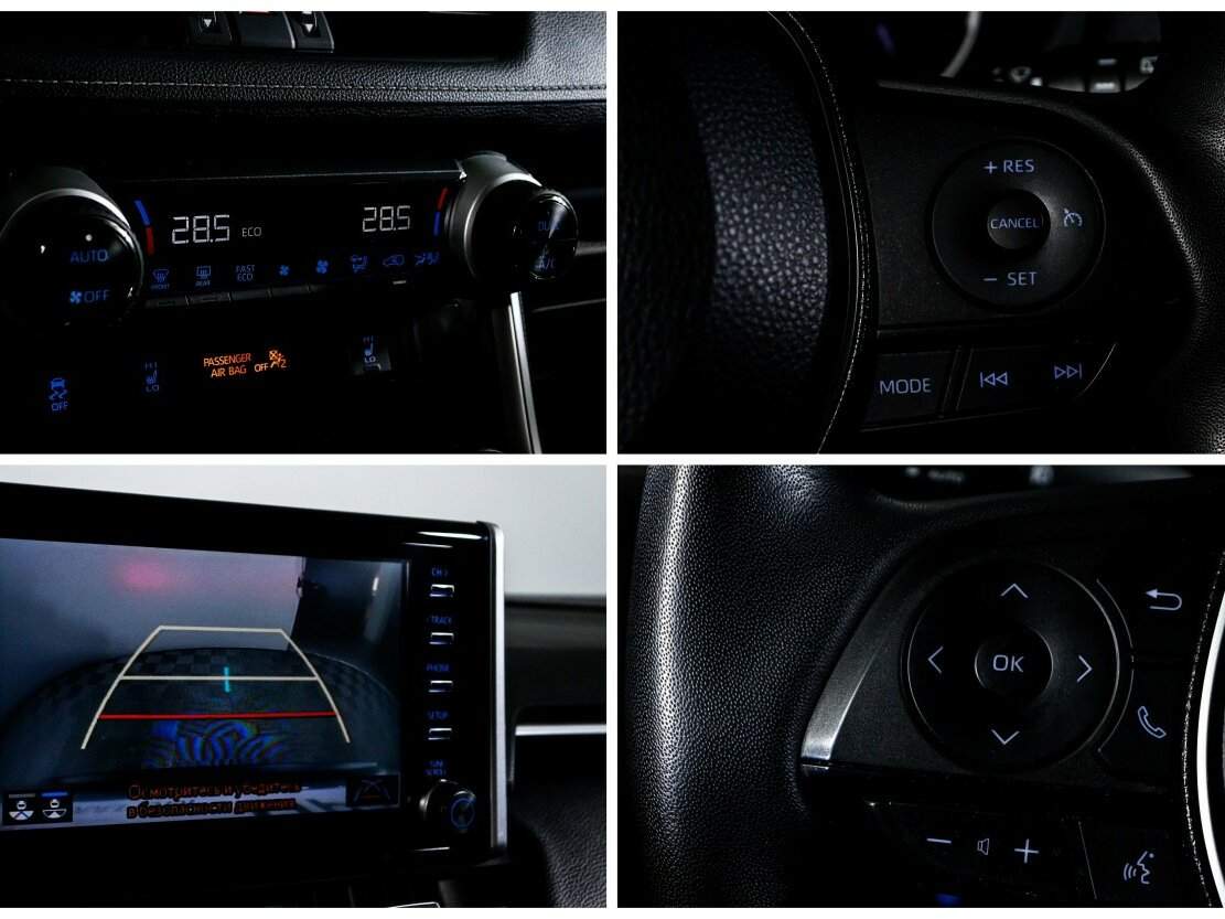 Toyota RAV4 с пробегом — 2021 год. Фото: #18