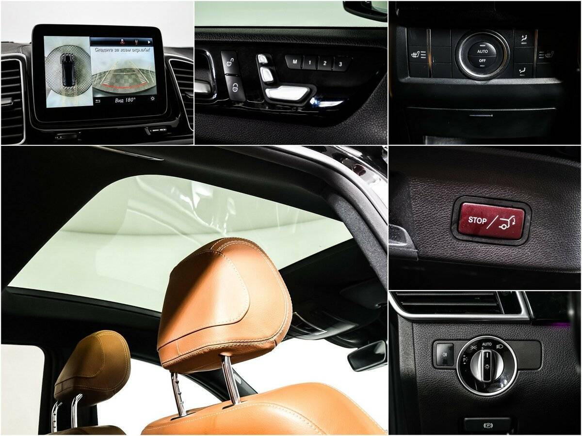 Mercedes-Benz GLE Coupe с пробегом — 2017 год. Фото: #13