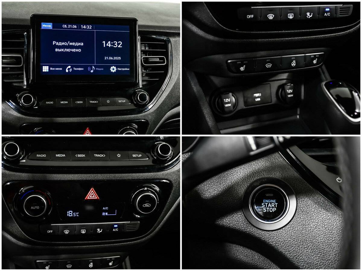 Hyundai Solaris с пробегом — 2021 год. Фото: #14