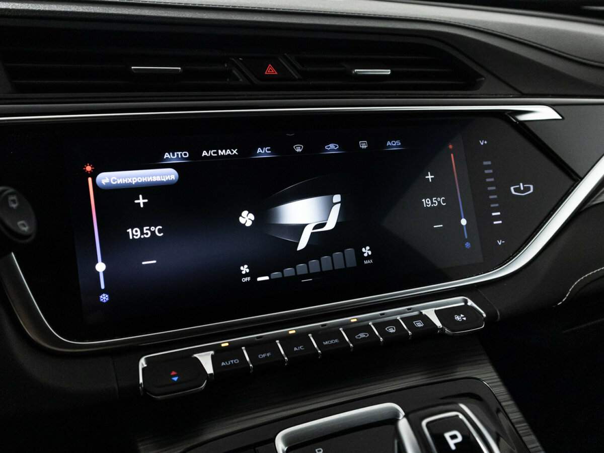 Geely Atlas Pro с пробегом — 2022 год. Фото: #19