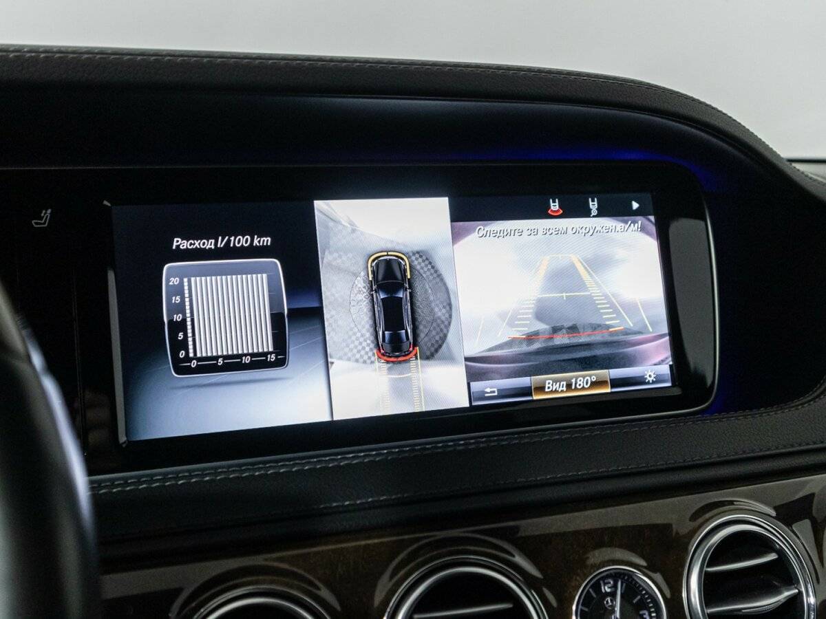 Mercedes-Benz S-Класс с пробегом — 2015 год. Фото: #21