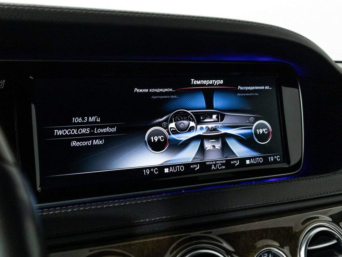 Mercedes-Benz S-Класс с пробегом — 2015 год. Фото: #22