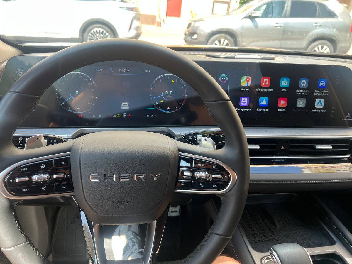 Chery Arrizo 8 с пробегом — 2023 год. Фото: #6