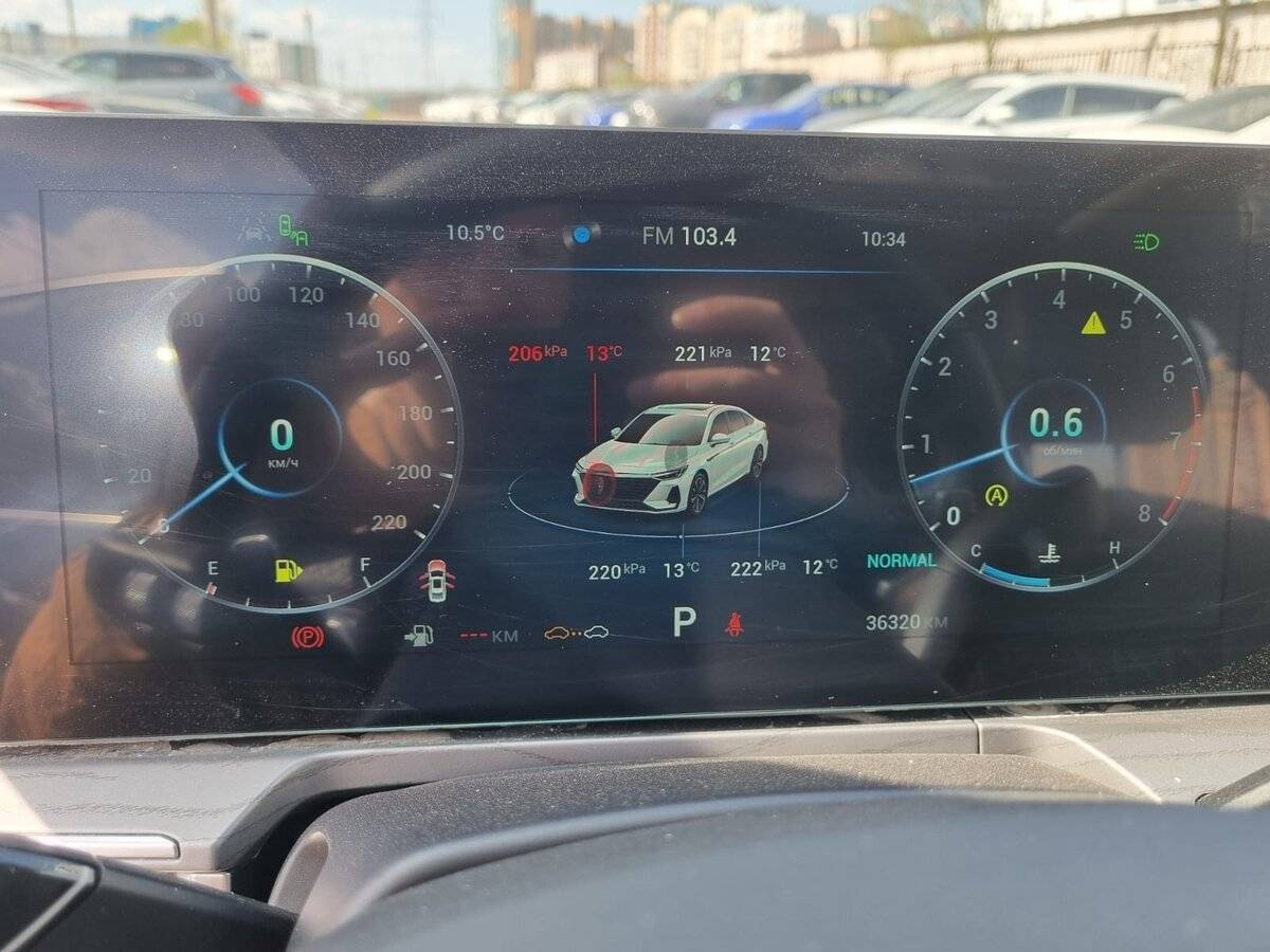 Chery Arrizo 8 с пробегом — 2023 год. Фото: #4