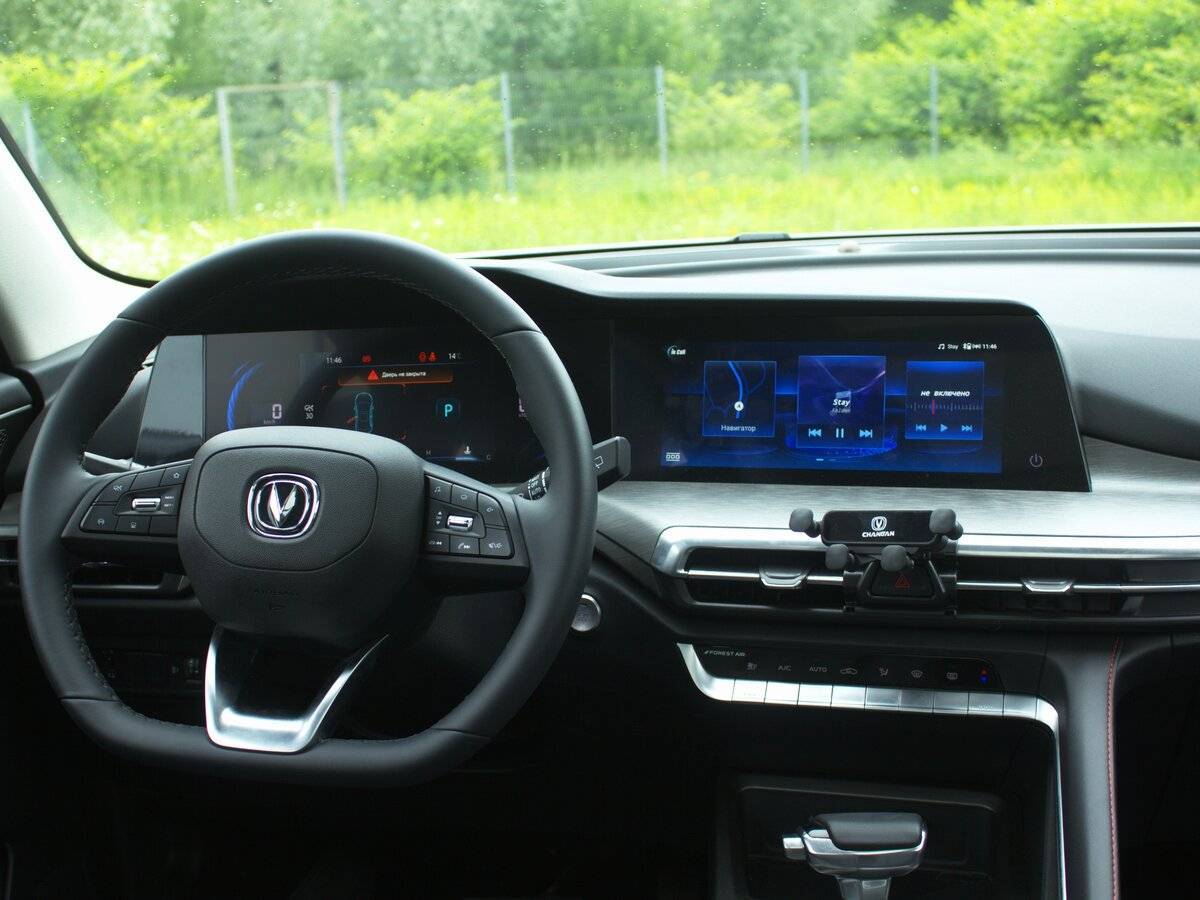 Changan CS35 Plus с пробегом — 2023 год. Фото: #5