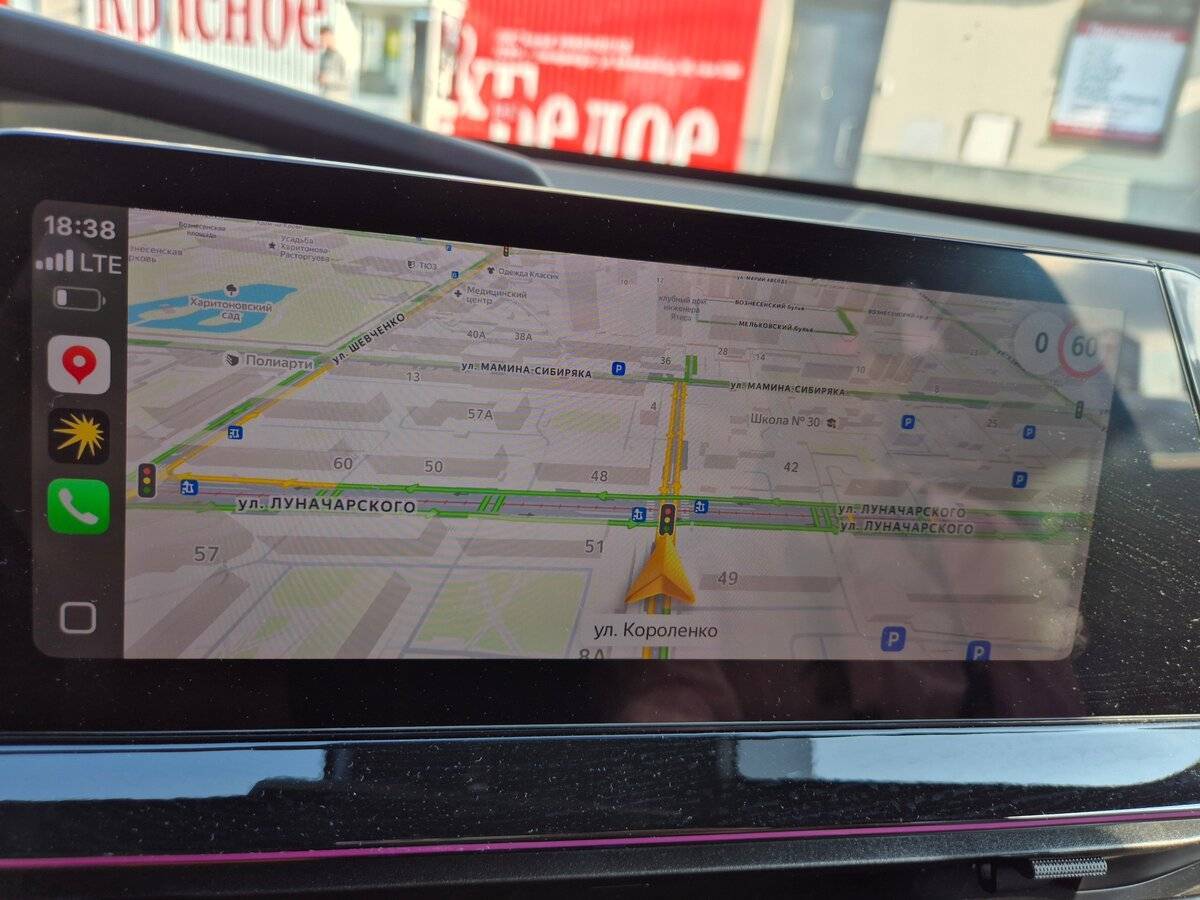 Changan UNI-V с пробегом — 2023 год. Фото: #27