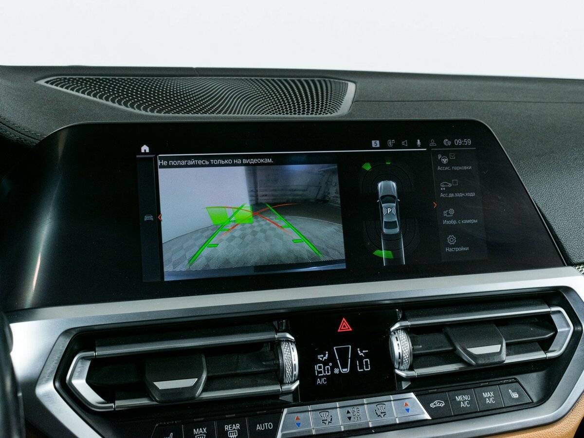 BMW 3 серии с пробегом — 2021 год. Фото: #18